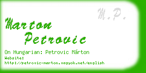 marton petrovic business card